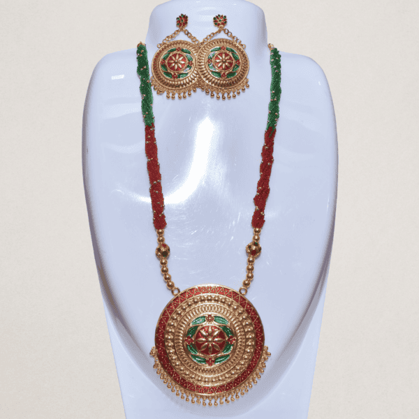 Mina Japi Set