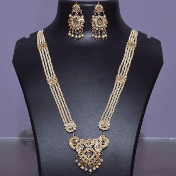 Majestic Pearl Set
