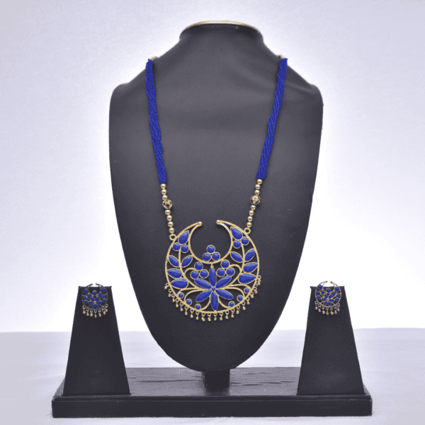 Keru Japi Set - Image 3
